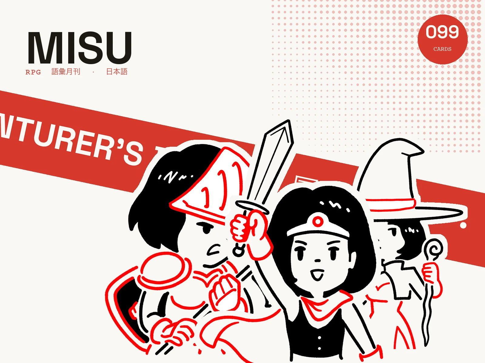 The Adventurer’s Deck cover, with a warrior, a hero and a mage in red and black ink.
